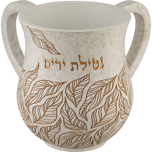Washing Cup Stone color with leaf design