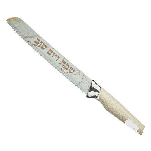 Challah(bread) Knife