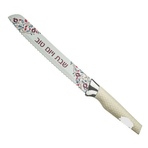 Challah(bread) Knife