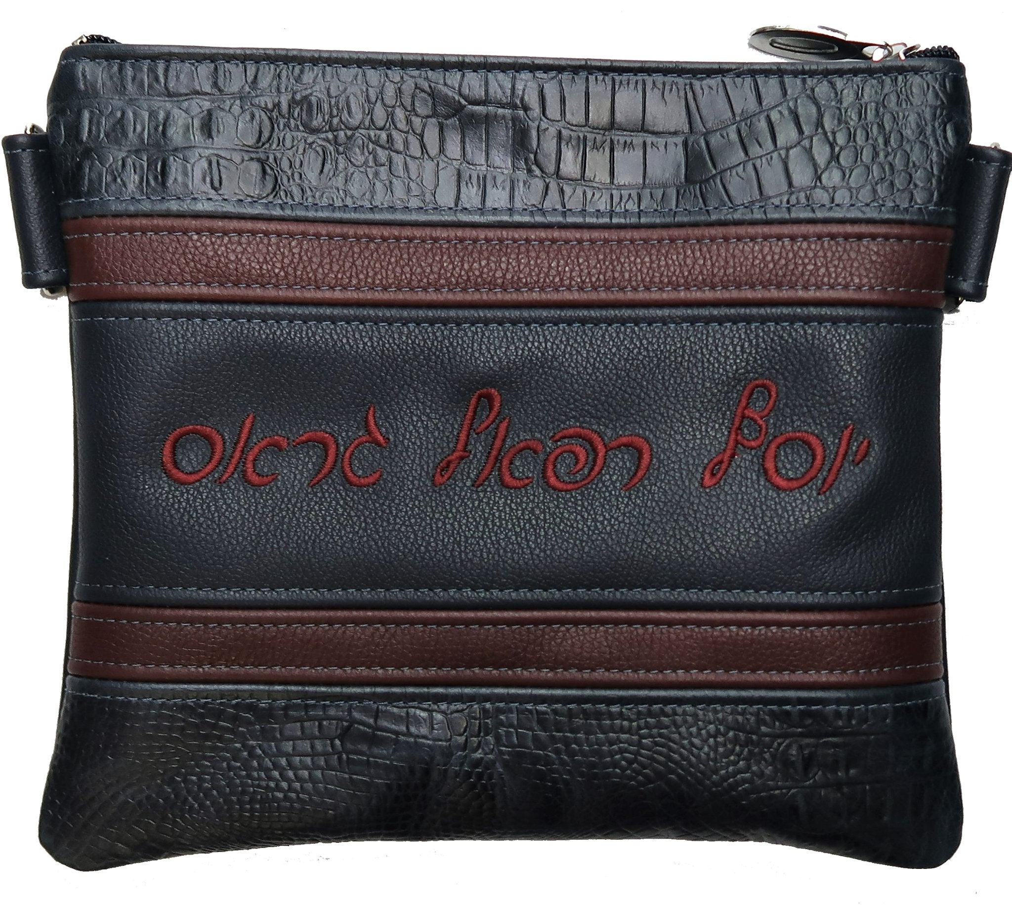 5 Horizontal leather strips with name in the center panel - Simcha Couture