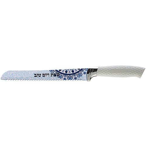 Challah(bread) Knife