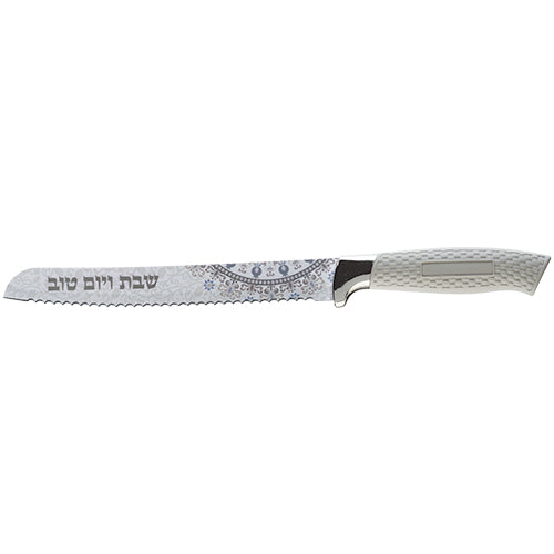 Challah(bread) Knife