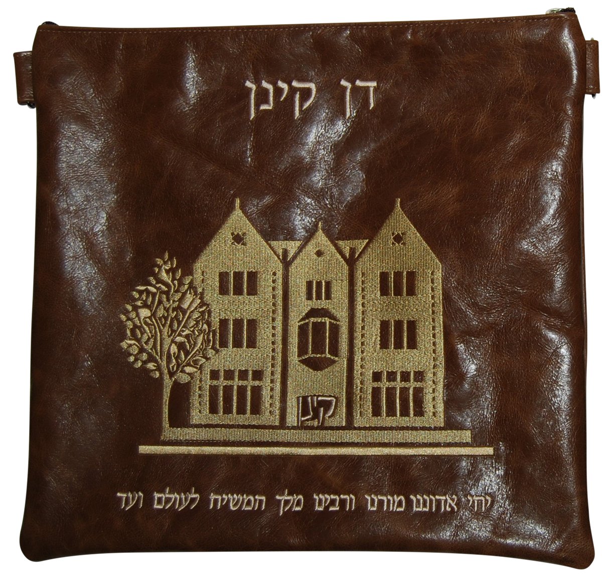 770 Distressed Brown and Tan - Simcha Couture