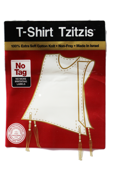 Kids T-Shirt Tzitzis