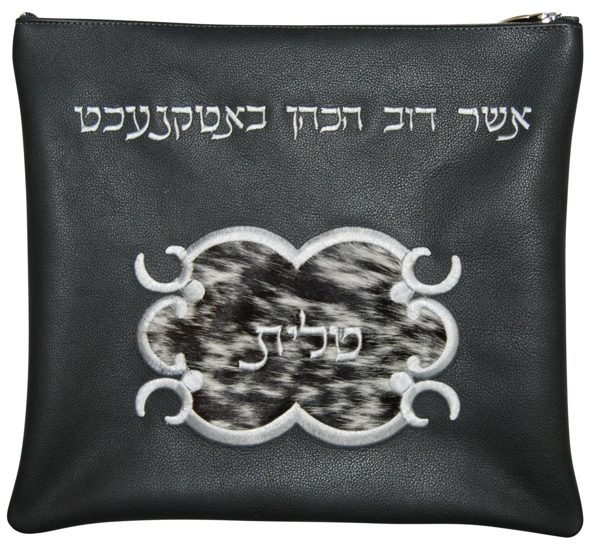 Applique Hair on Hide Design - Simcha Couture