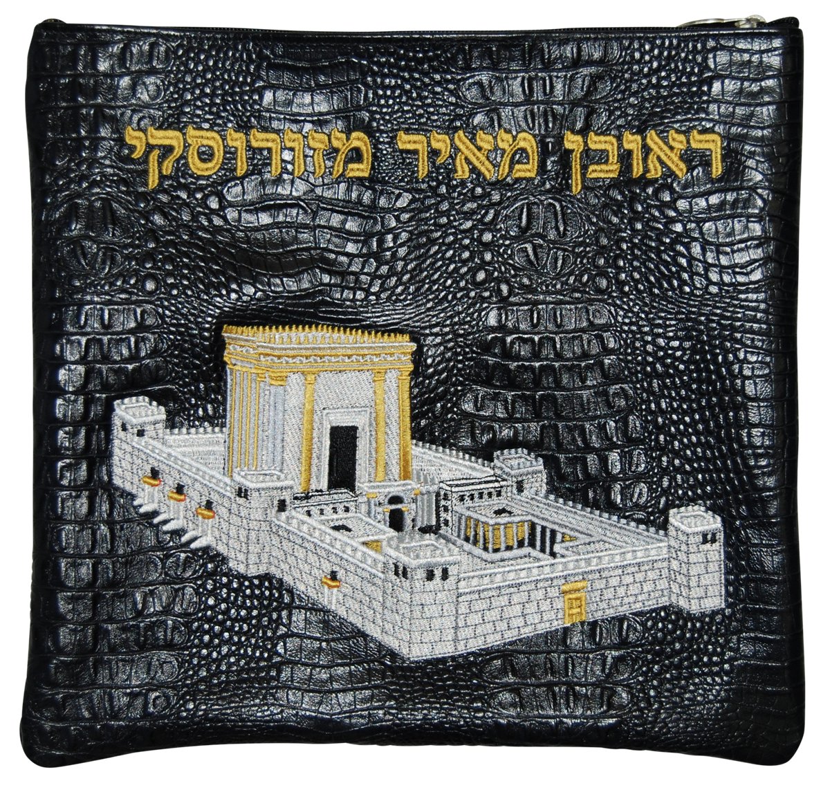 Artistic Bais Hamikdash leather Tallis and Tefillin bag - Simcha Couture