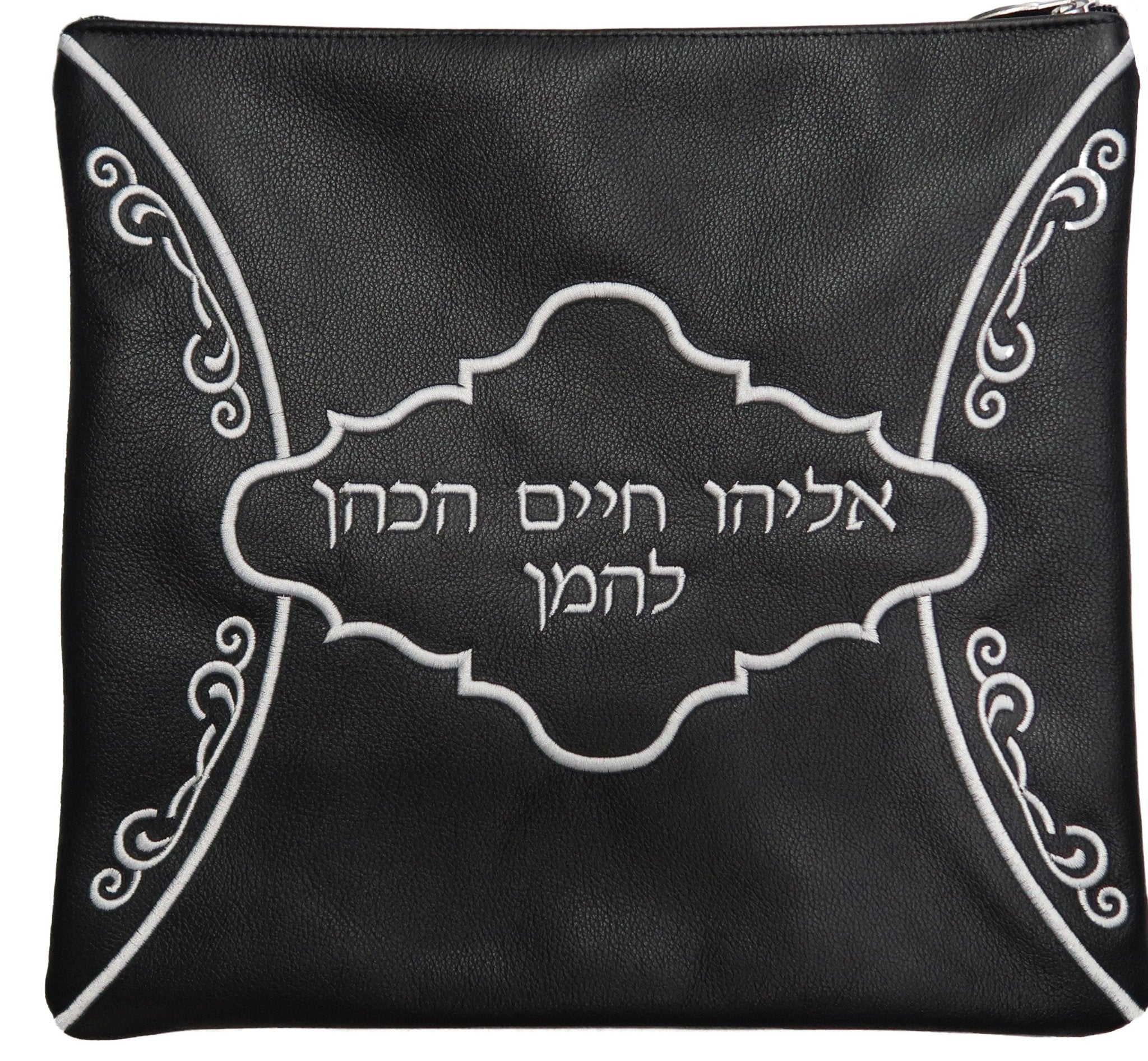 Artistic hourglass design Tallis and Tefillin bag - Simcha Couture