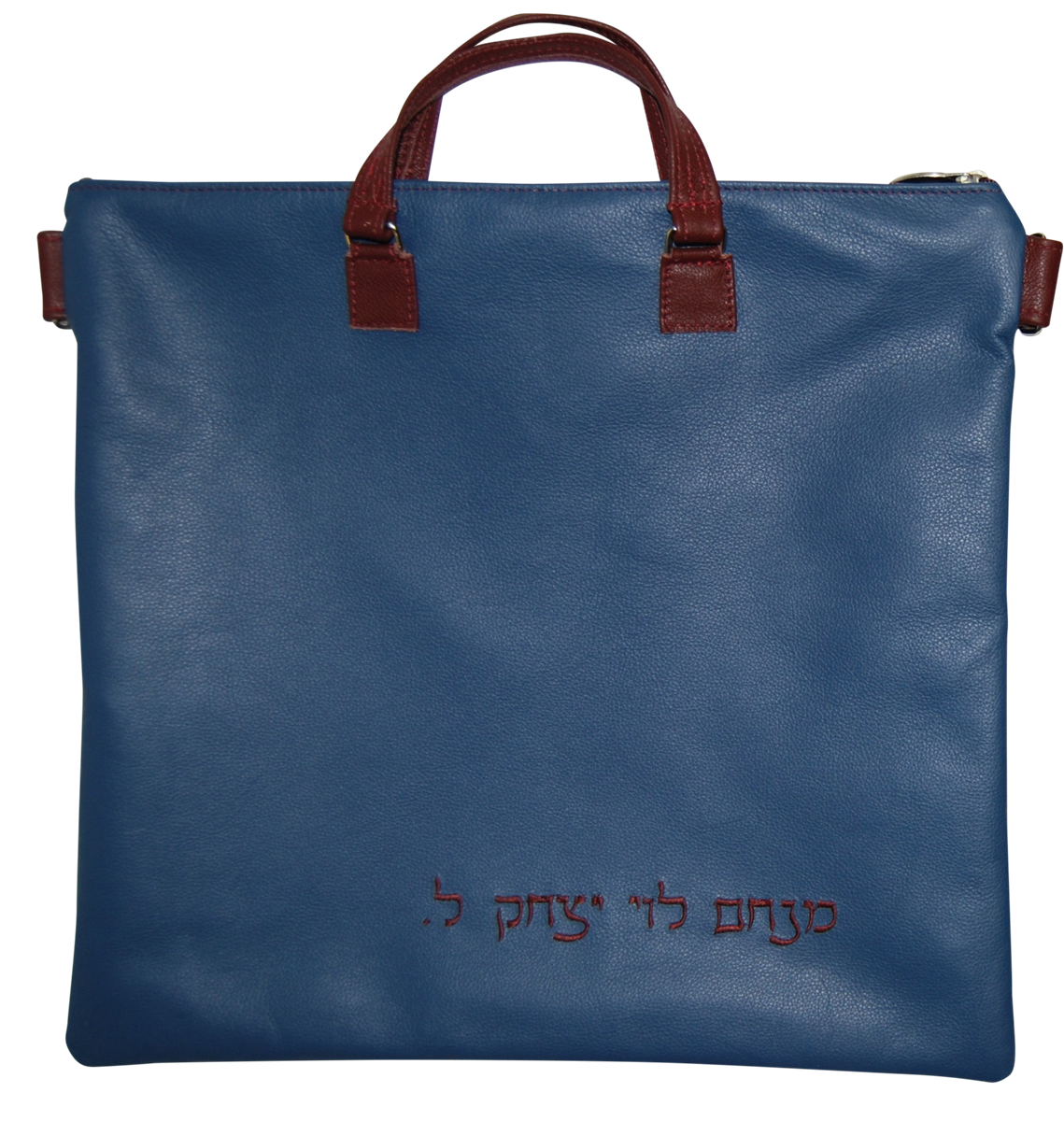 Light Navy classic Tallis and Tefillin bag