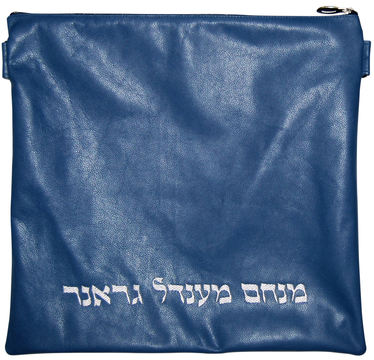 Royal Blue leather Classic tallis and tefillin bag