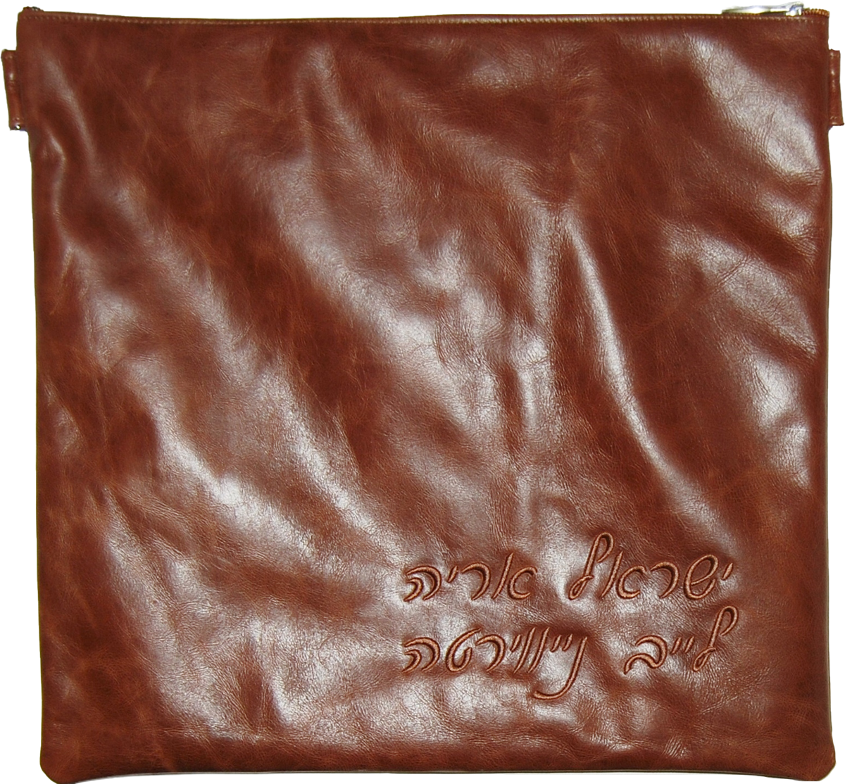 Distressed dark tan leather Tallis and Tefillin bag