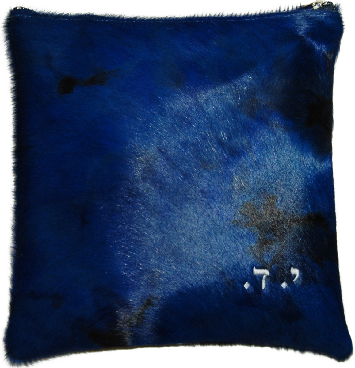 Royal blue Tie dye hair Tallis and Tefillin bag