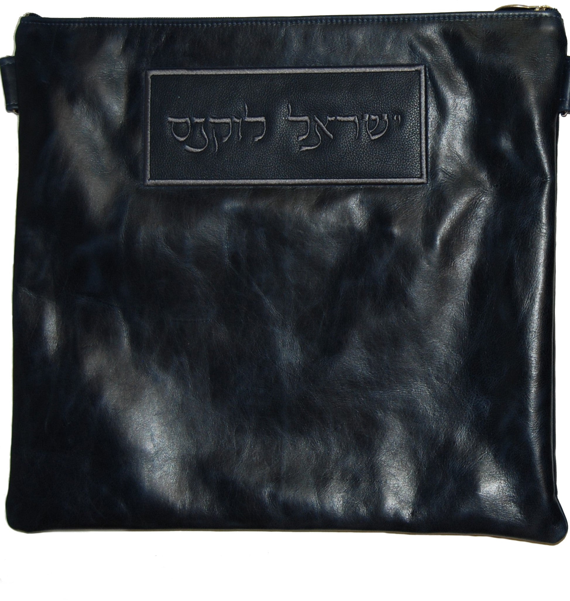 Navy distressed leather name label Tallis and tefillin bag