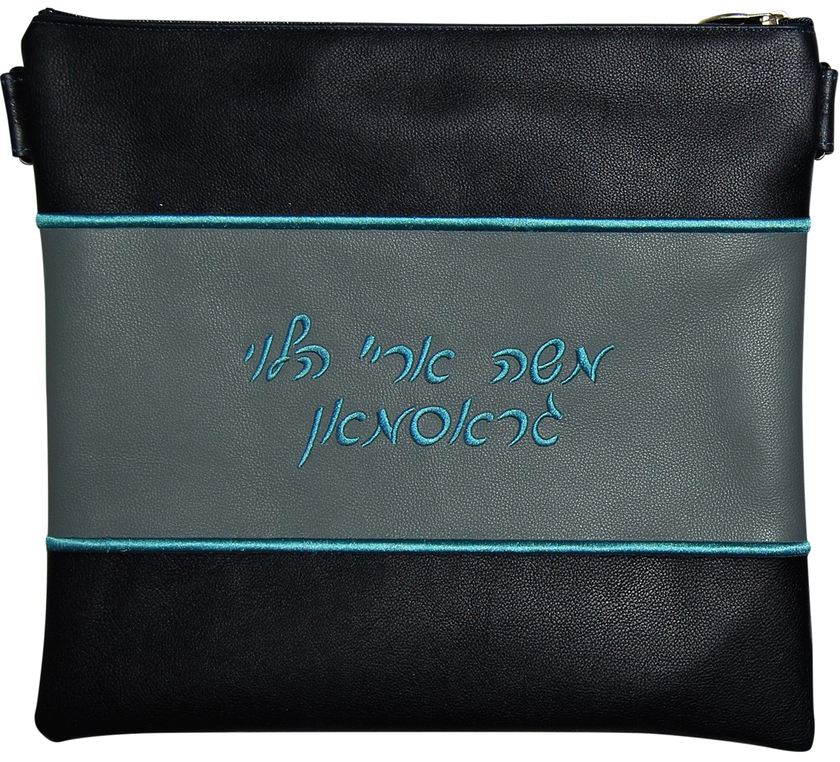 Three stripe Tallis and Tefillin bag