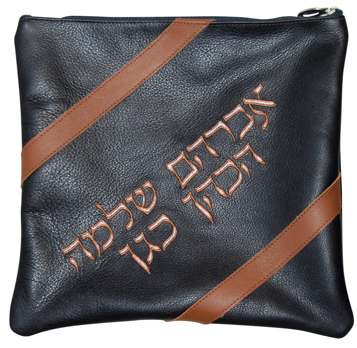 Contemporary Leather Tallis and Teffilin Bag with side Stripes Design