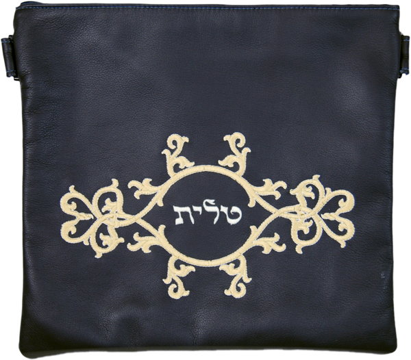 Navy Leather Classic Leather Tallis and Teffilin Bag