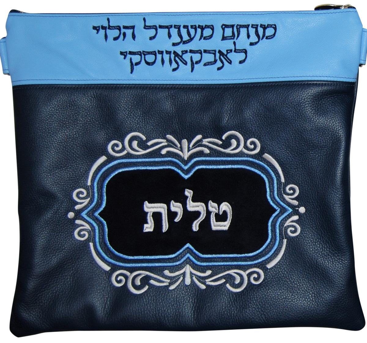 Swirl border design with suede applique