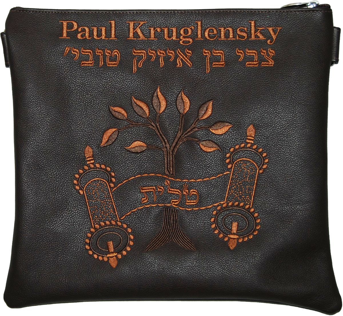 Classic Leather Tallis and Teffilin Bag Tree & Torah Design, Eitz Chaim, Tree of Life