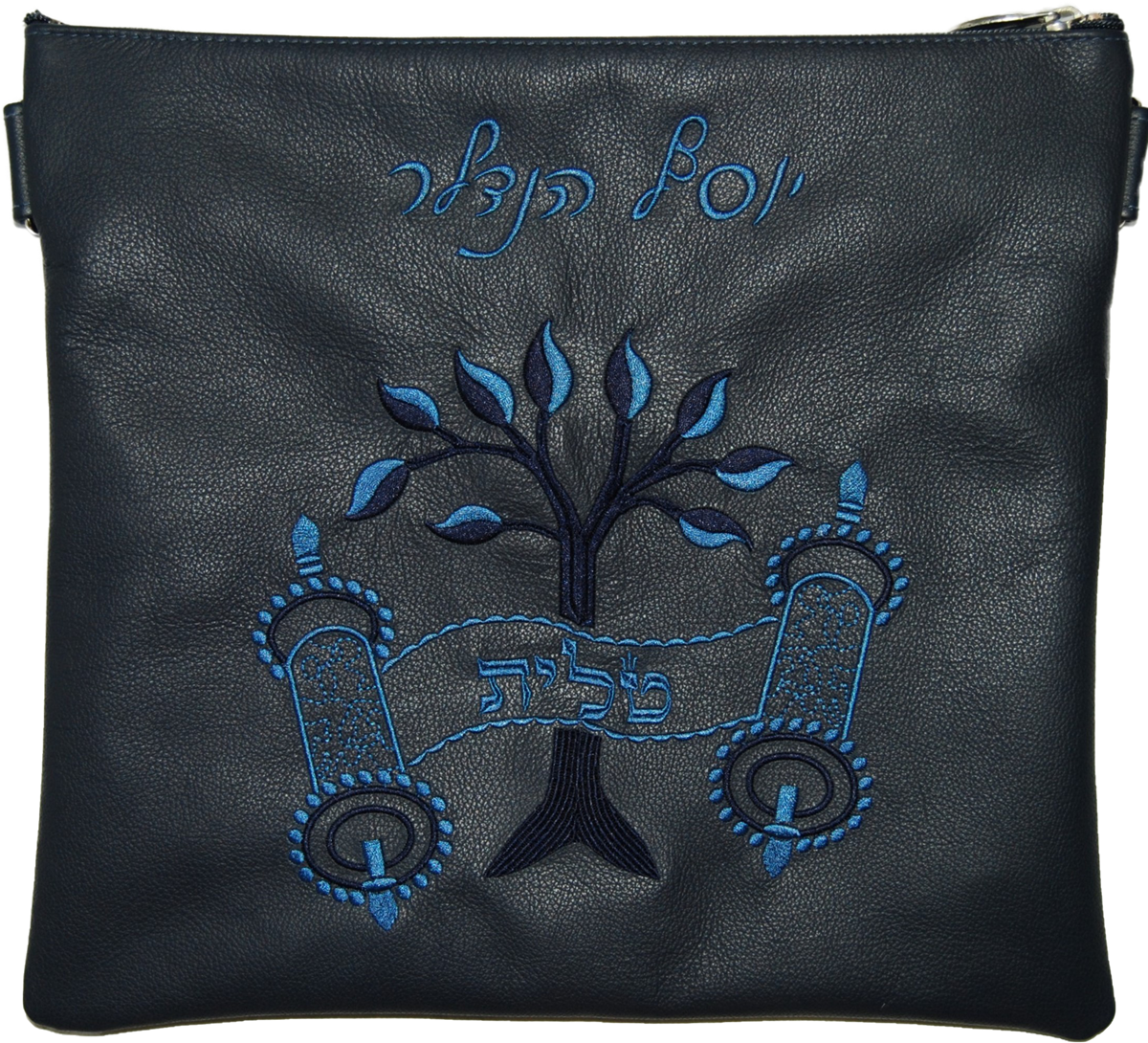 Classic Leather Tallis and Teffilin Bag Tree & Torah Design, Eitz Chaim, Tree of Life