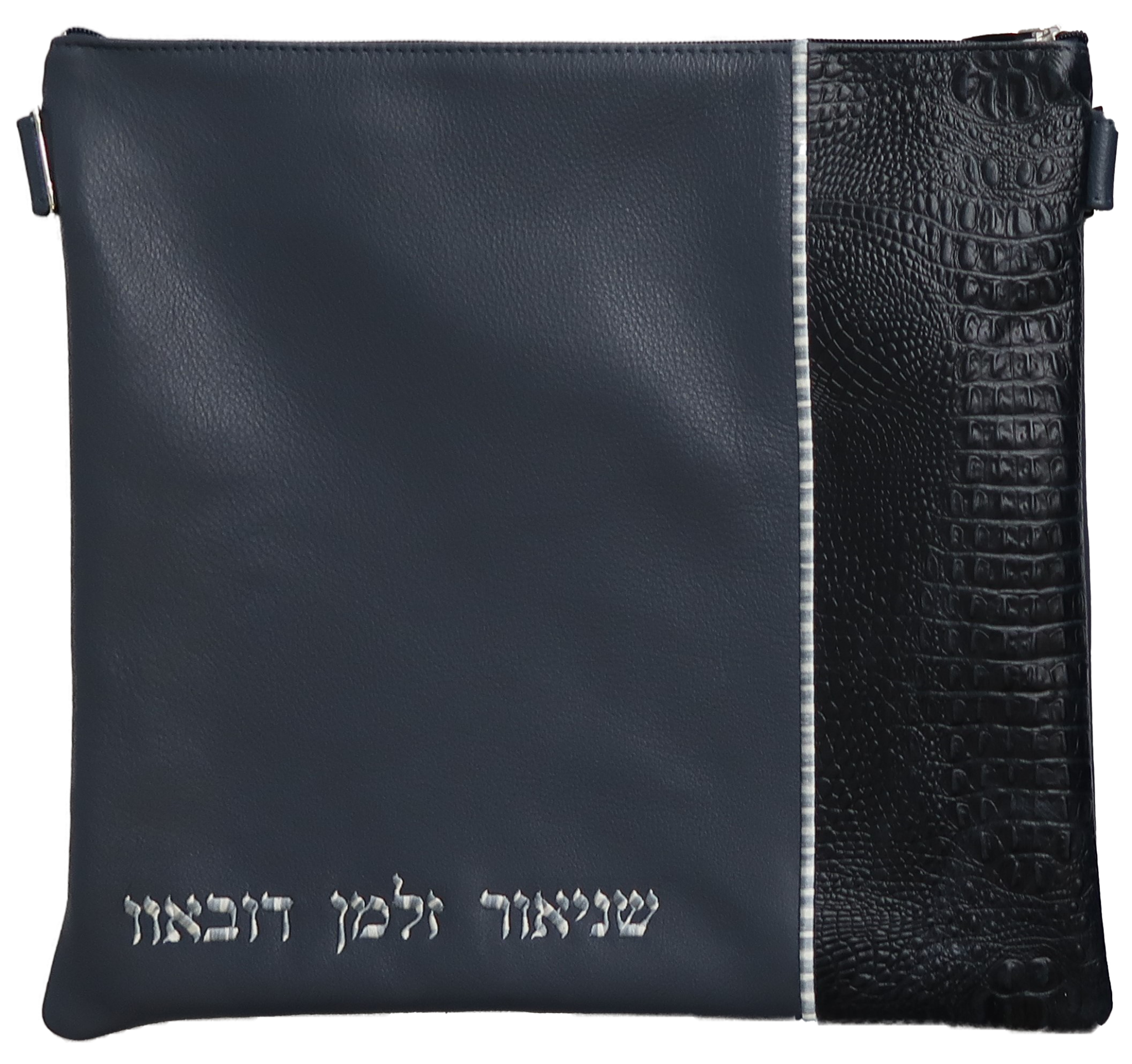 Side panel Tallis and Tefillin bag design with smoke leather and navy croc