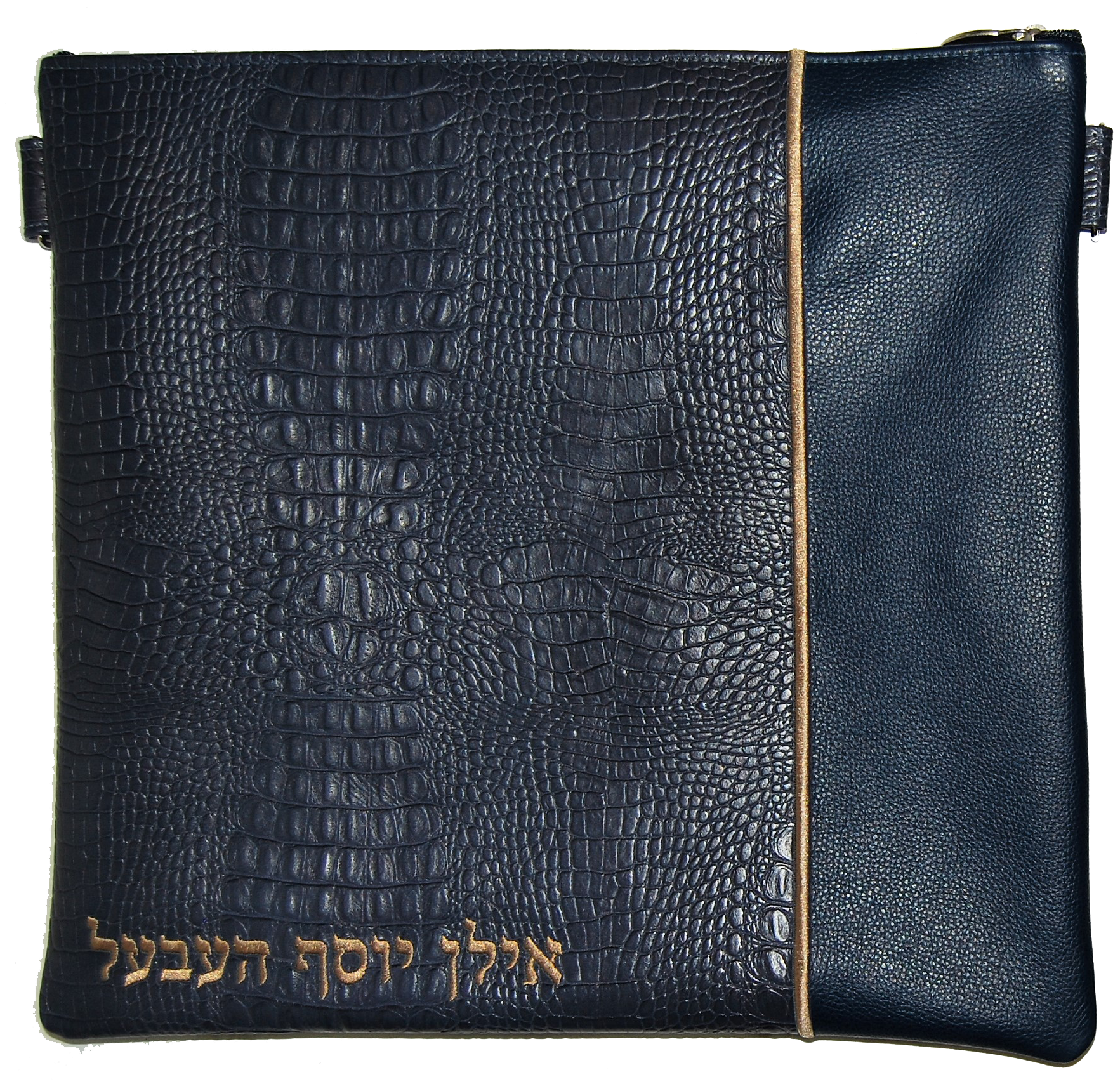 Side panel Tallis and Tefillin bag design with Navy Croc leather