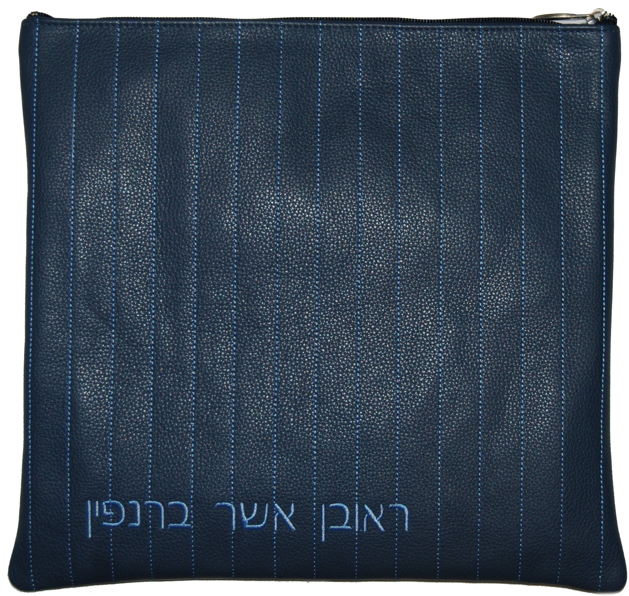 Light blue pinstripe embroidery design on cobalt leather Tallis and tefillin bag