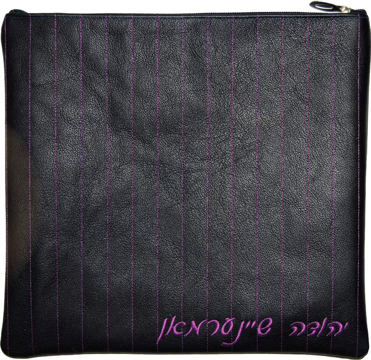 purple pinstripe embroidery design on navy leather Tallis and tefillin bag