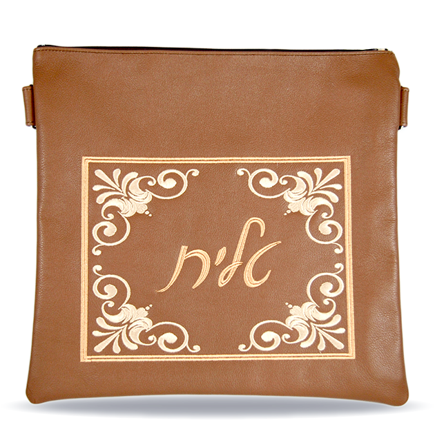 Traditional Swirl Leather Tallis and Teffilin Bag