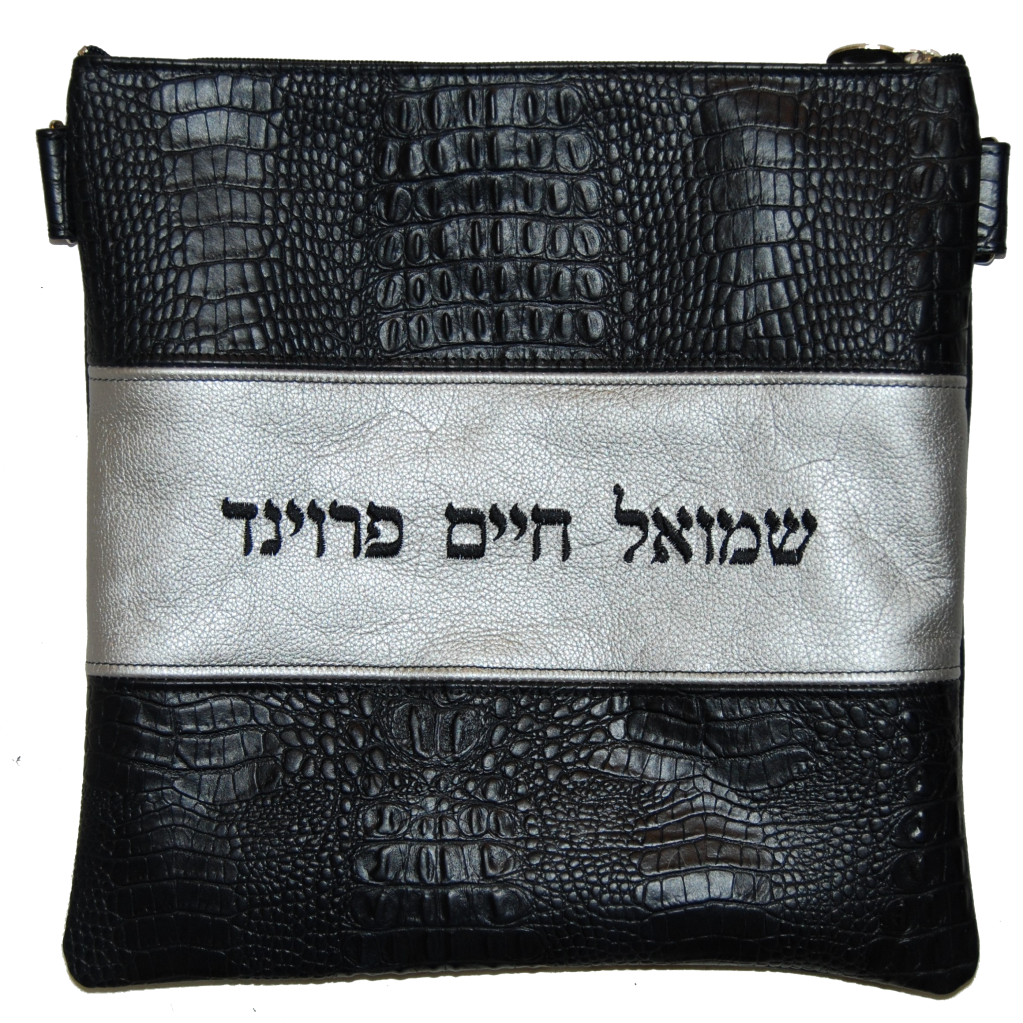 Black croc and silver leather 3 stripe Tallis and Tefilin bag