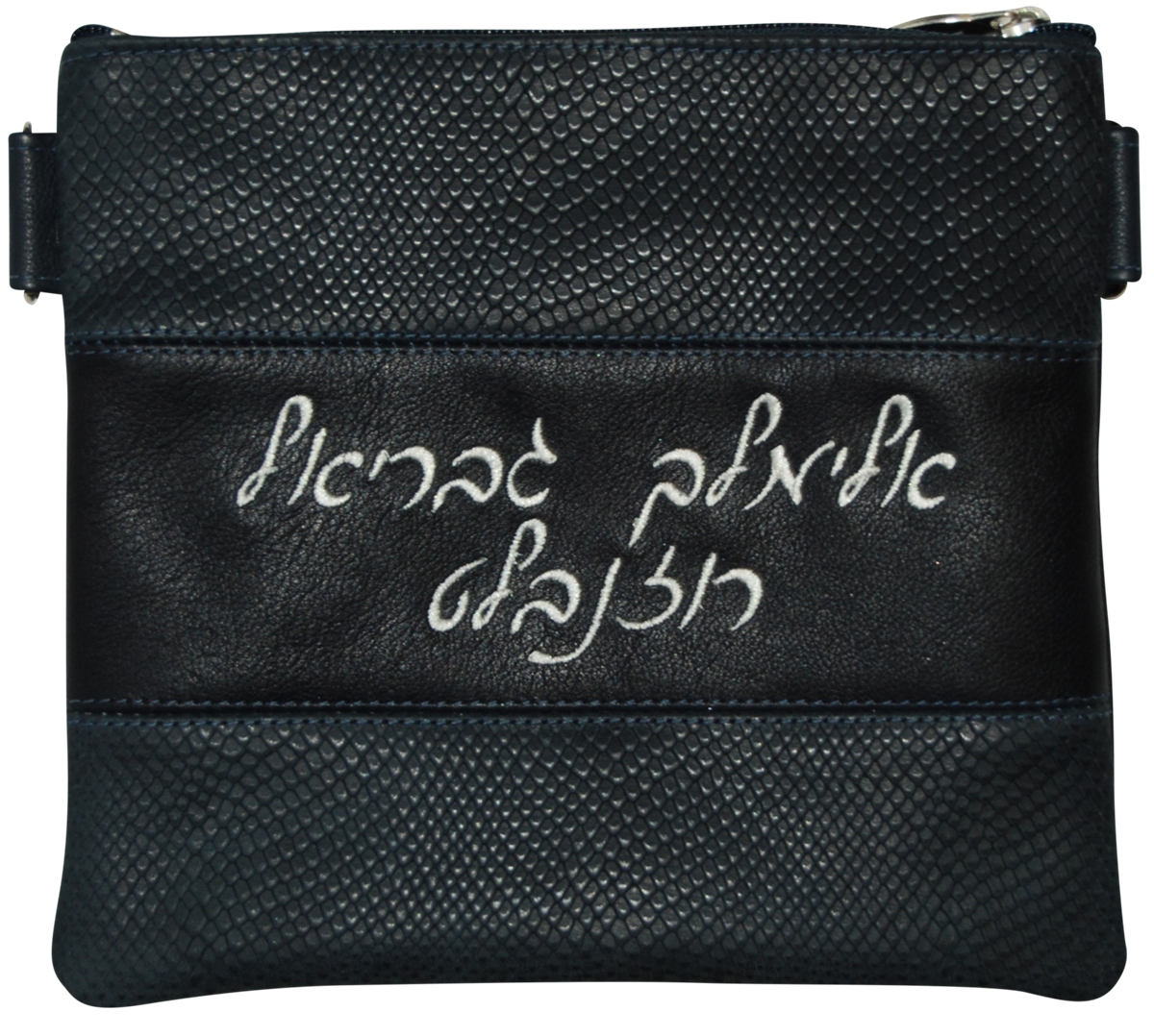 navy snake print and navy leather 3 stripe tallis and tefillin bag