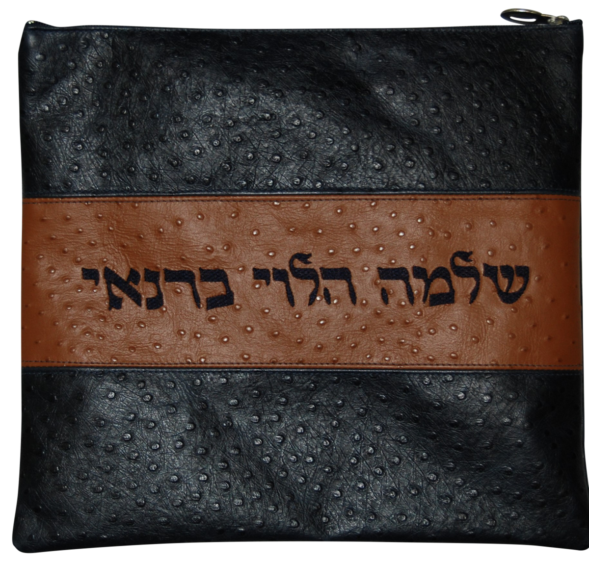 Navy and tan ostrich leather print tallis and tefilin bag