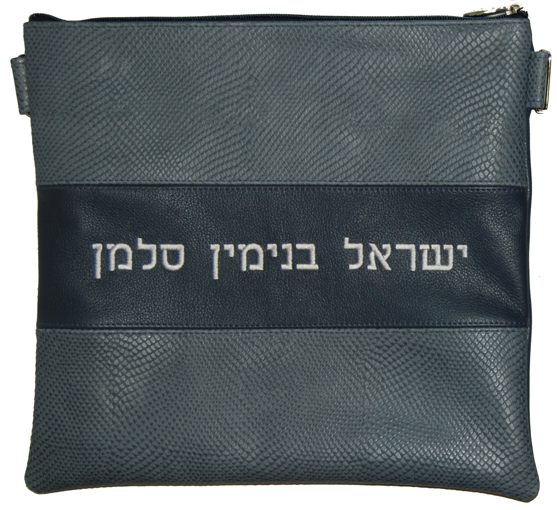 Grey snake and smoke leather 3 stripe Tallis and Tefillin bag