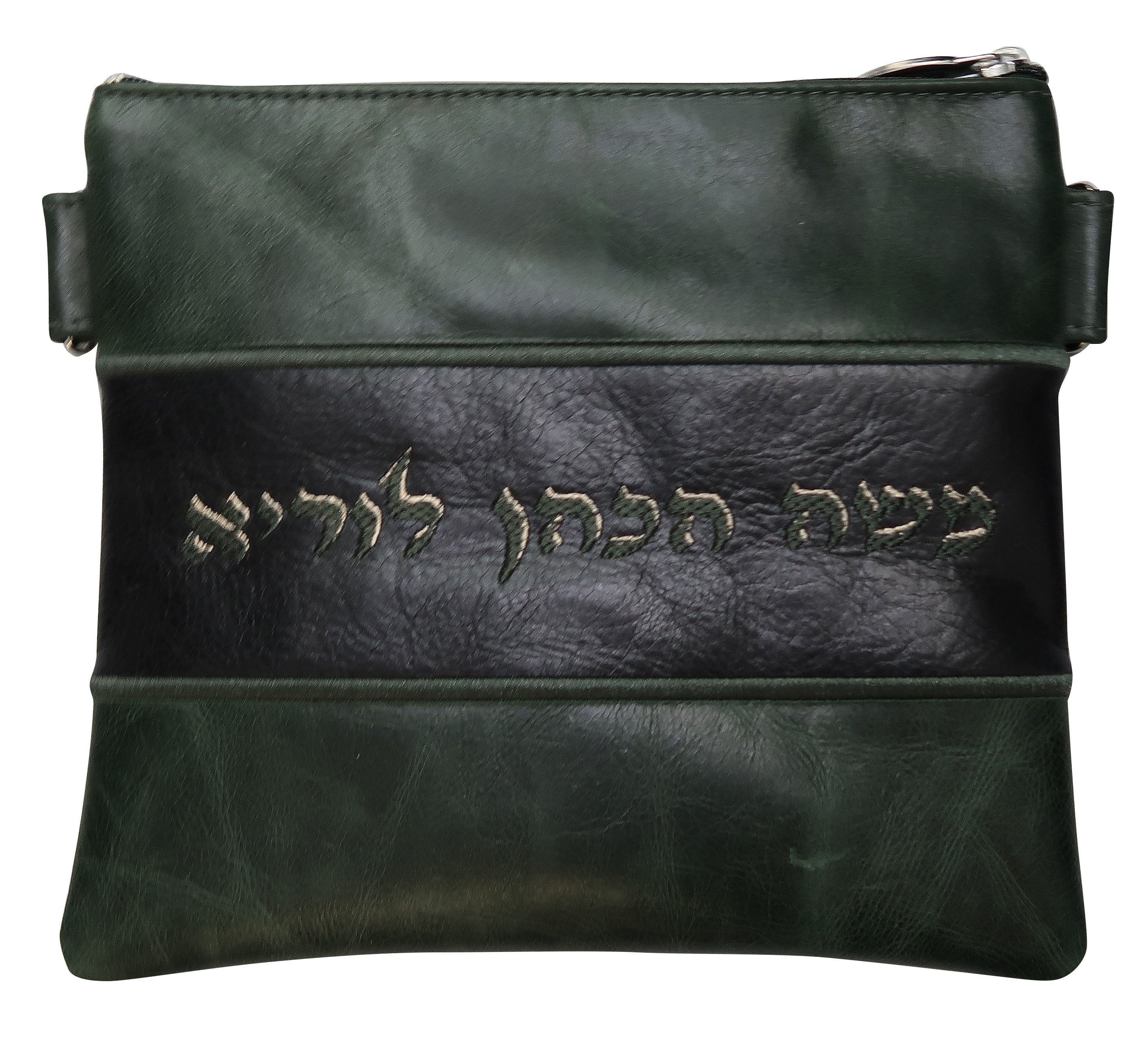 Distressed forest green and black 3 stripe Tallis and Tefillin bag with piping