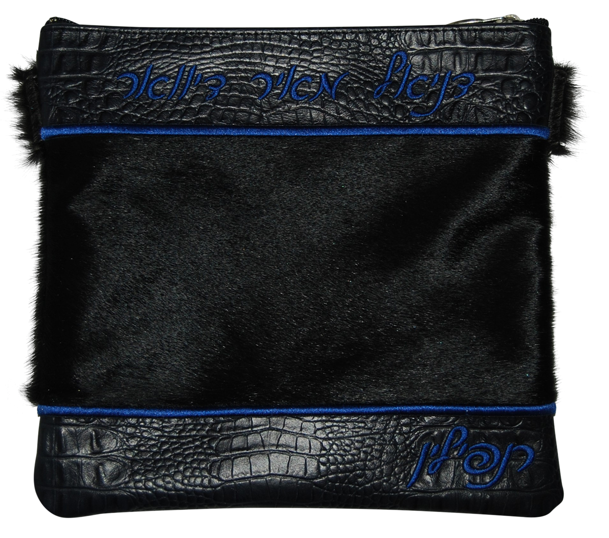 Large center panel with piping Tallis and Tefillin bag