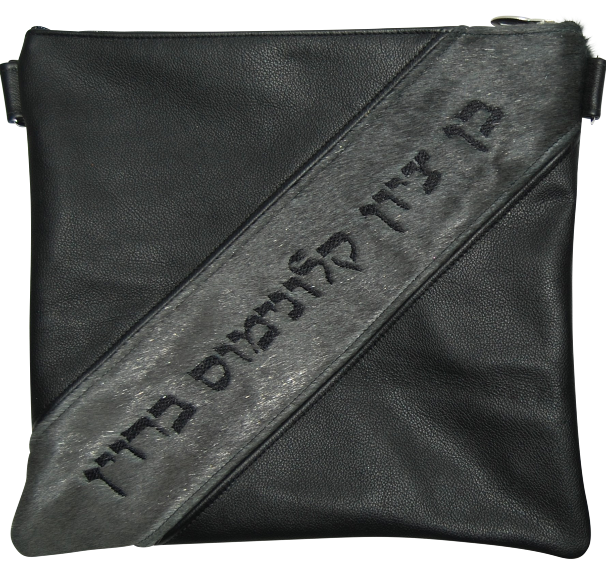 Leather Tallis and Teffilin Bag with grey hair-on diagonal strip for the name