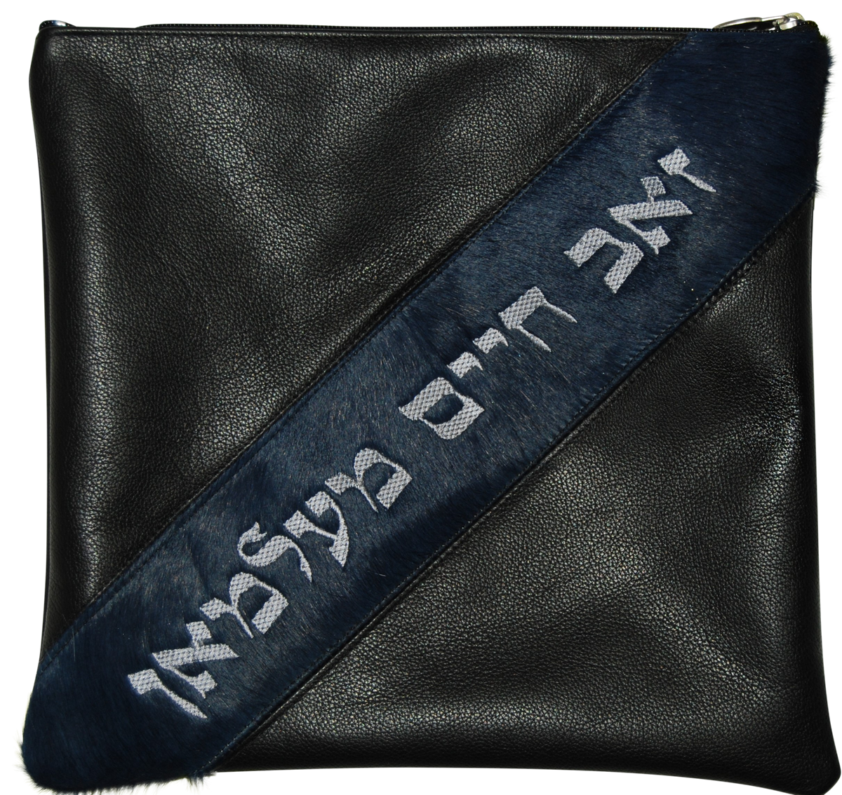 Leather Tallis and Teffilin Bag with navy hair-on diagonal strip for the name