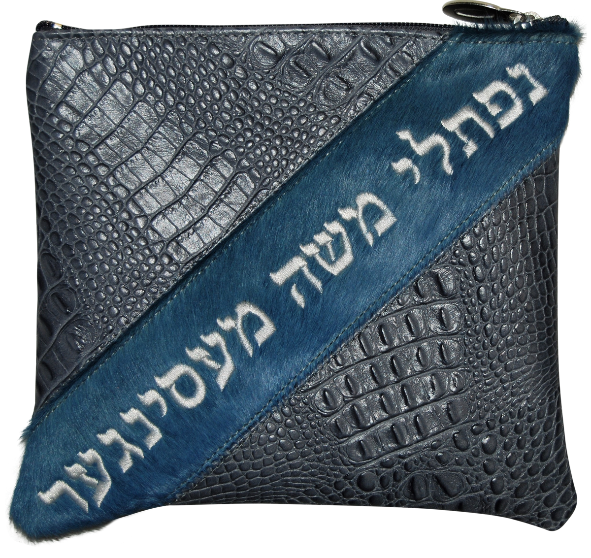 smoke croc Tallis and Tefillin bag with hair on diagonal strip for name