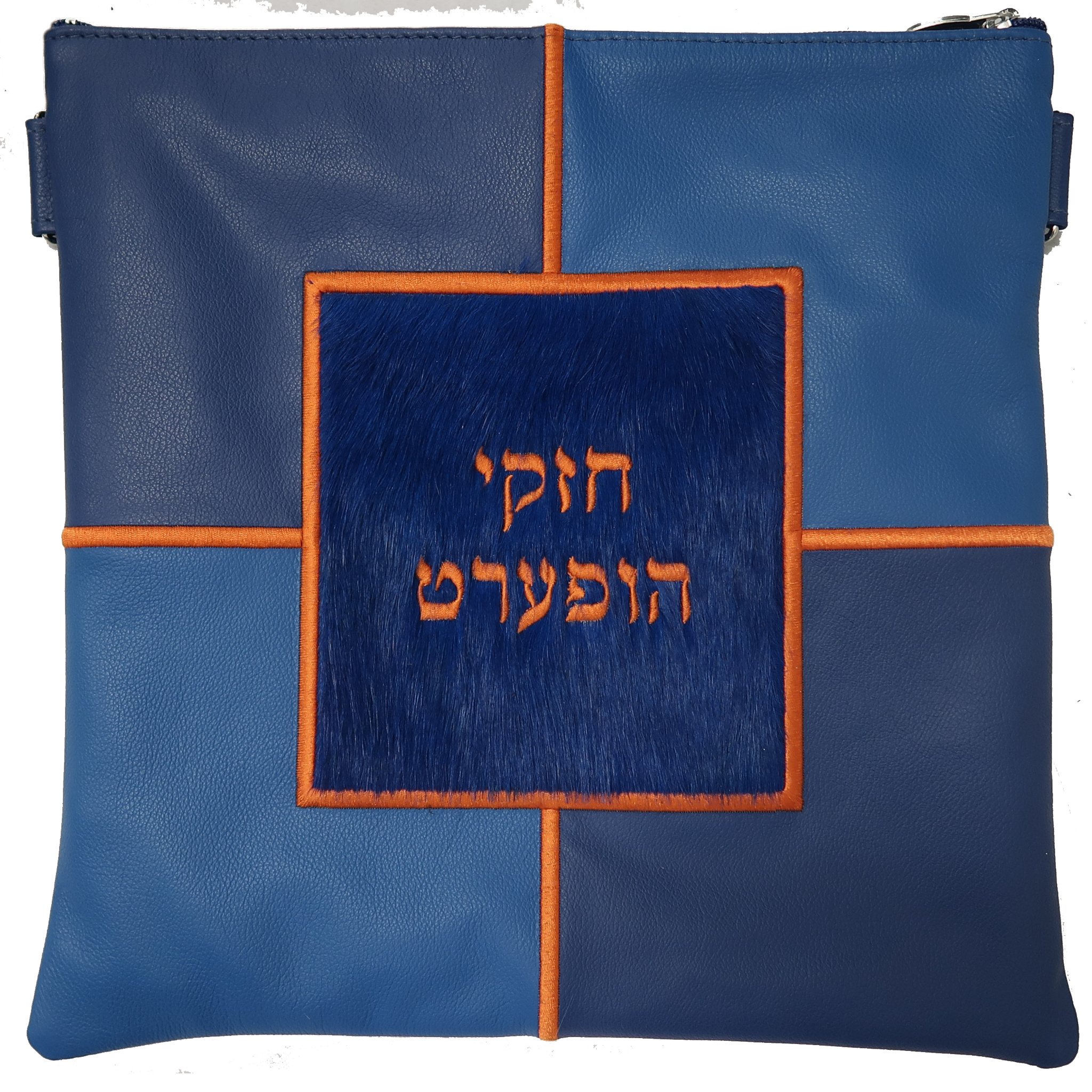 Multiple diagonal stripe Tallis and Tefillin bag