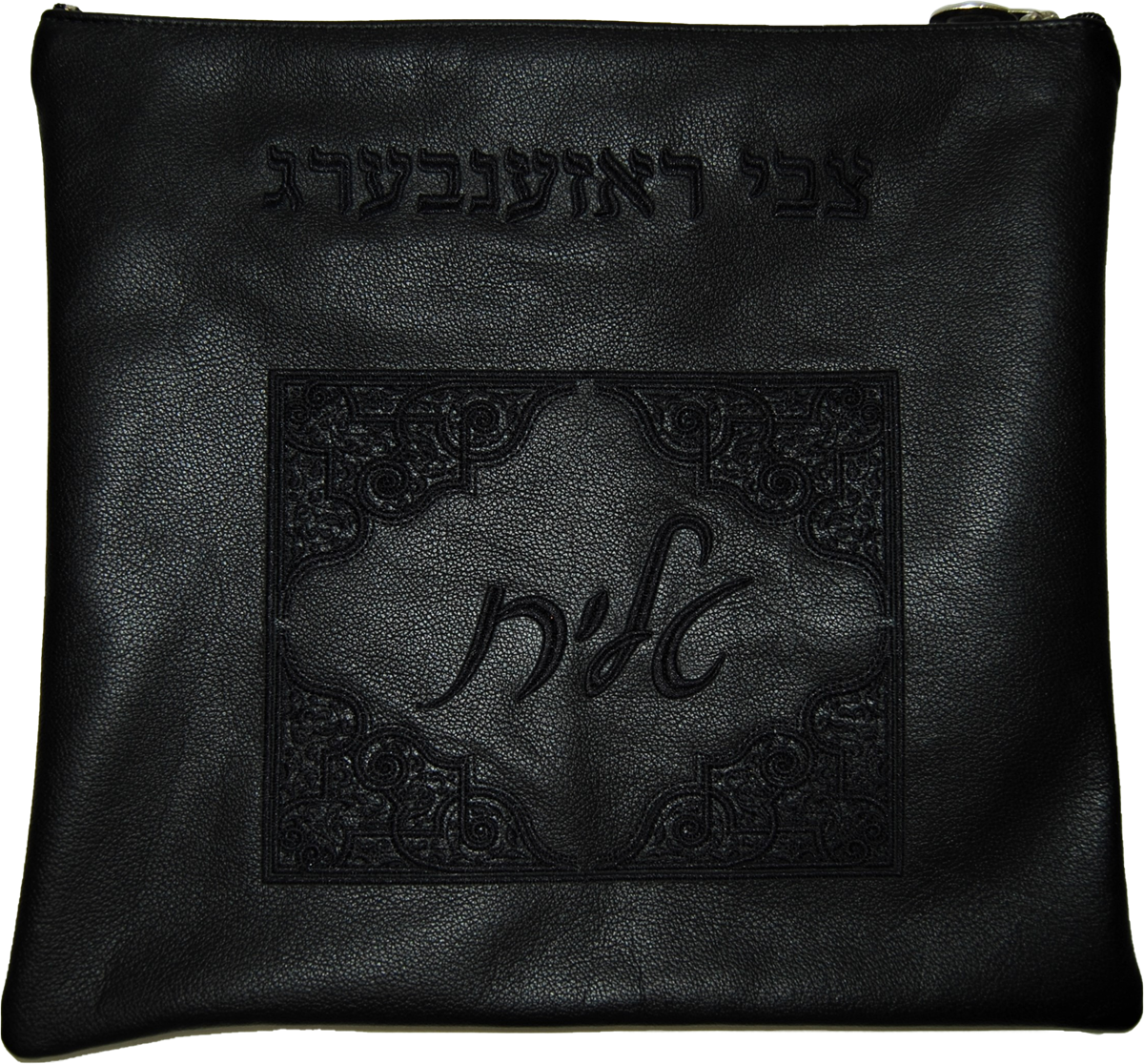 Classic Leather Tallis and Teffilin Bag Single Color Prestige Motif