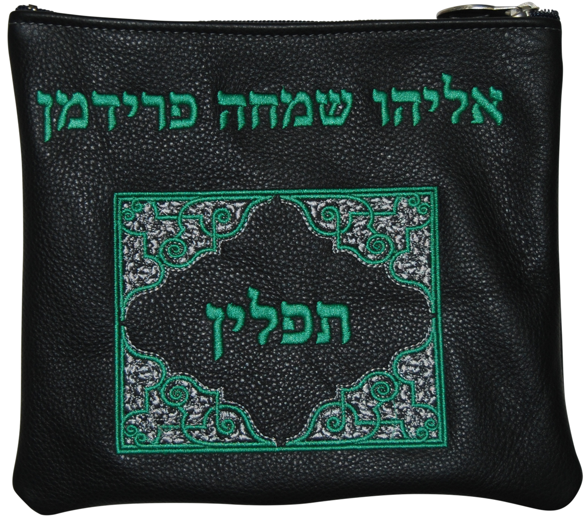 Classic Leather Tallis and Teffilin Bag double Color Prestige Motif