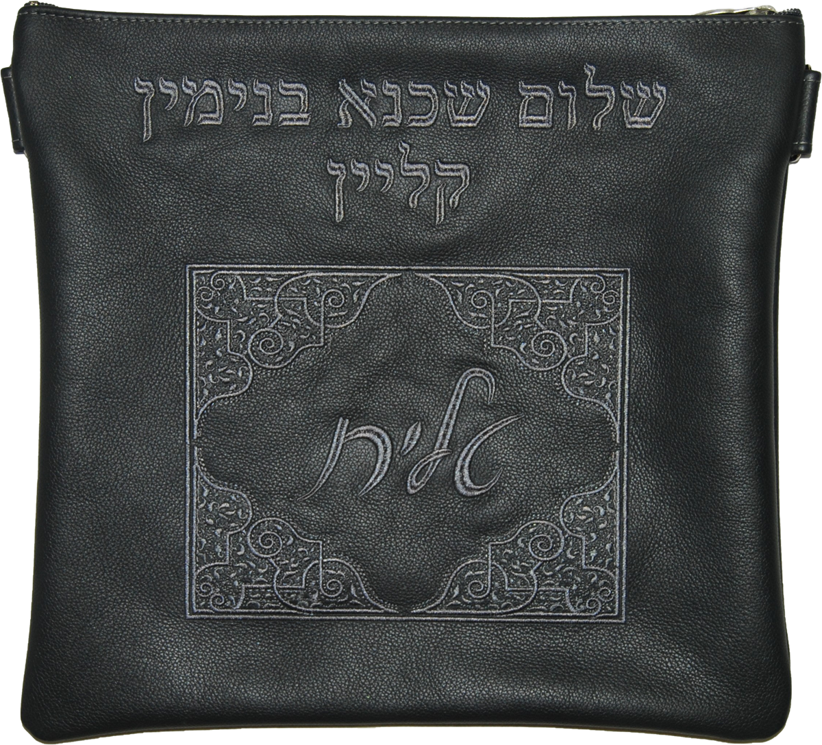 Classic Leather Tallis and Teffilin Bag Single Color Prestige Motif