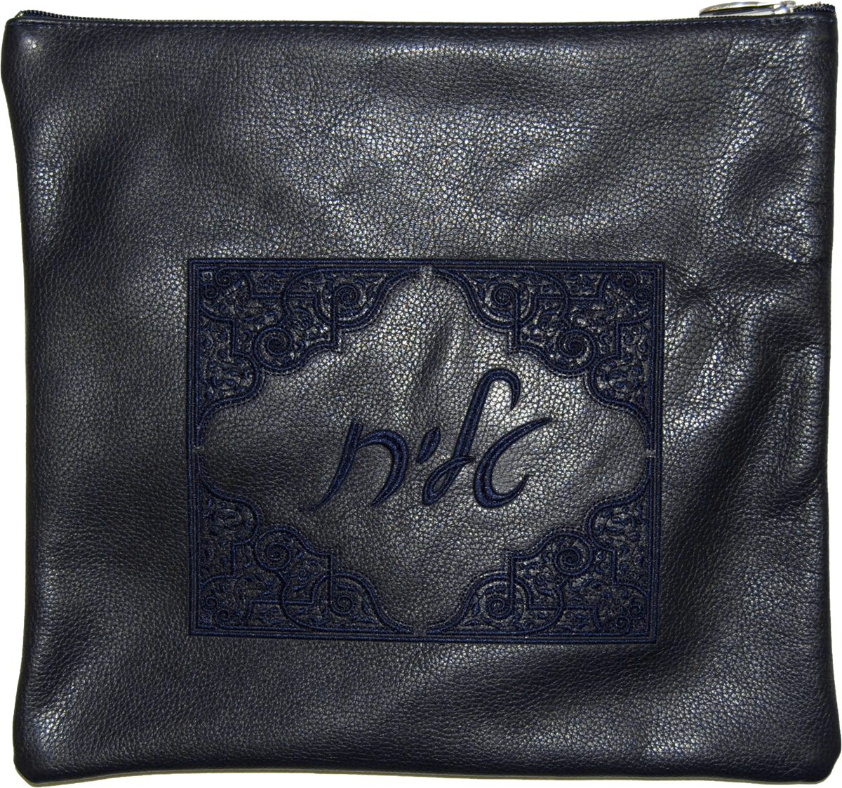 Classic Leather Tallis and Teffilin Bag Single Color Prestige Motif