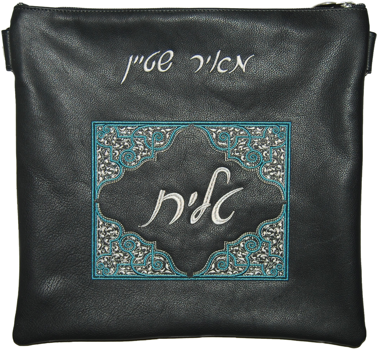 Classic Leather Tallis and Teffilin Bag 2 Color Prestige Motif