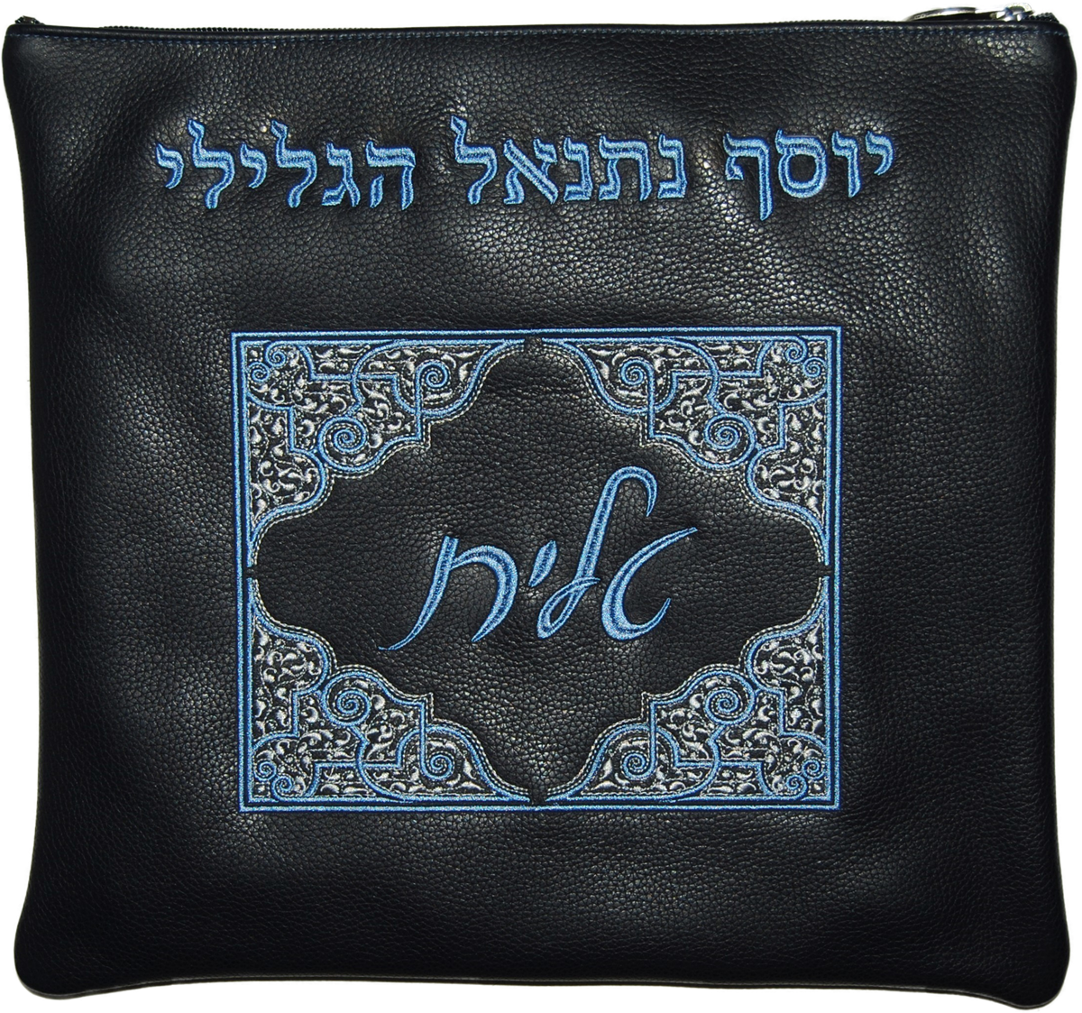 Classic Leather Tallis and Teffilin Bag 2 Color Prestige Motif