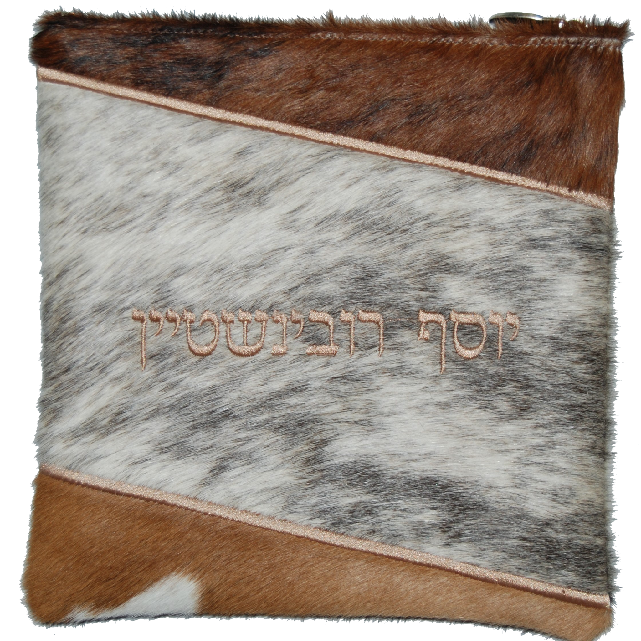 Leather Tallis & Tefilin Bag 3 Piece angle design