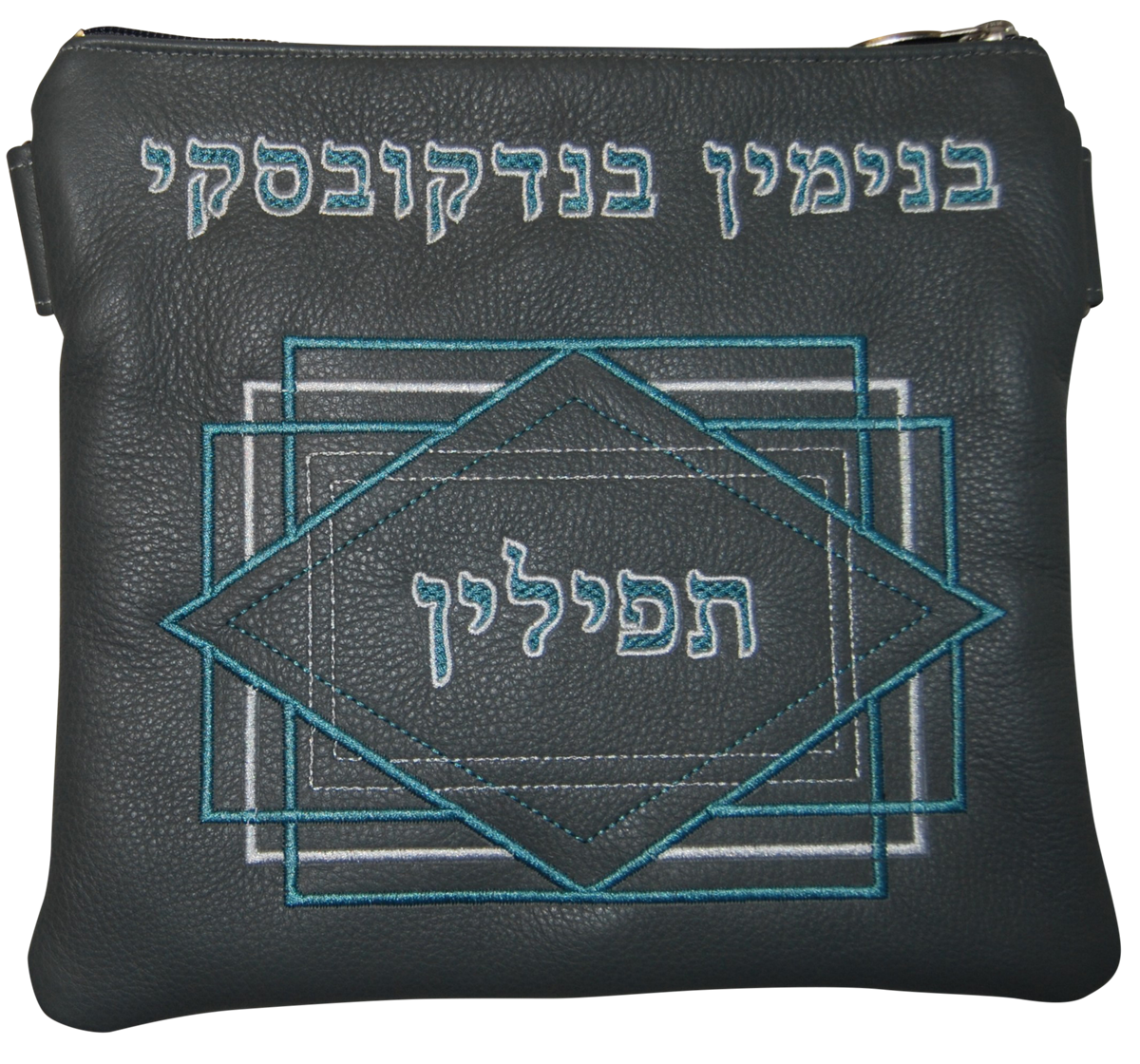 Square & Diamond frame Design leather tallis and tefillin bag