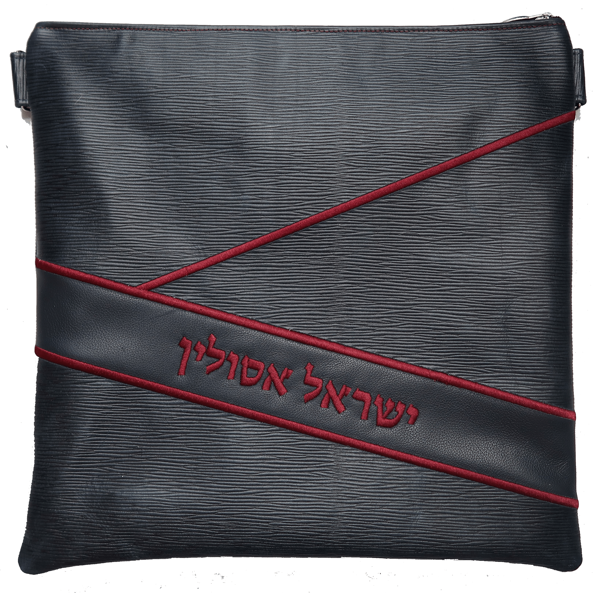 Geometric shape design with name on angle Tallis and Tefillin bag