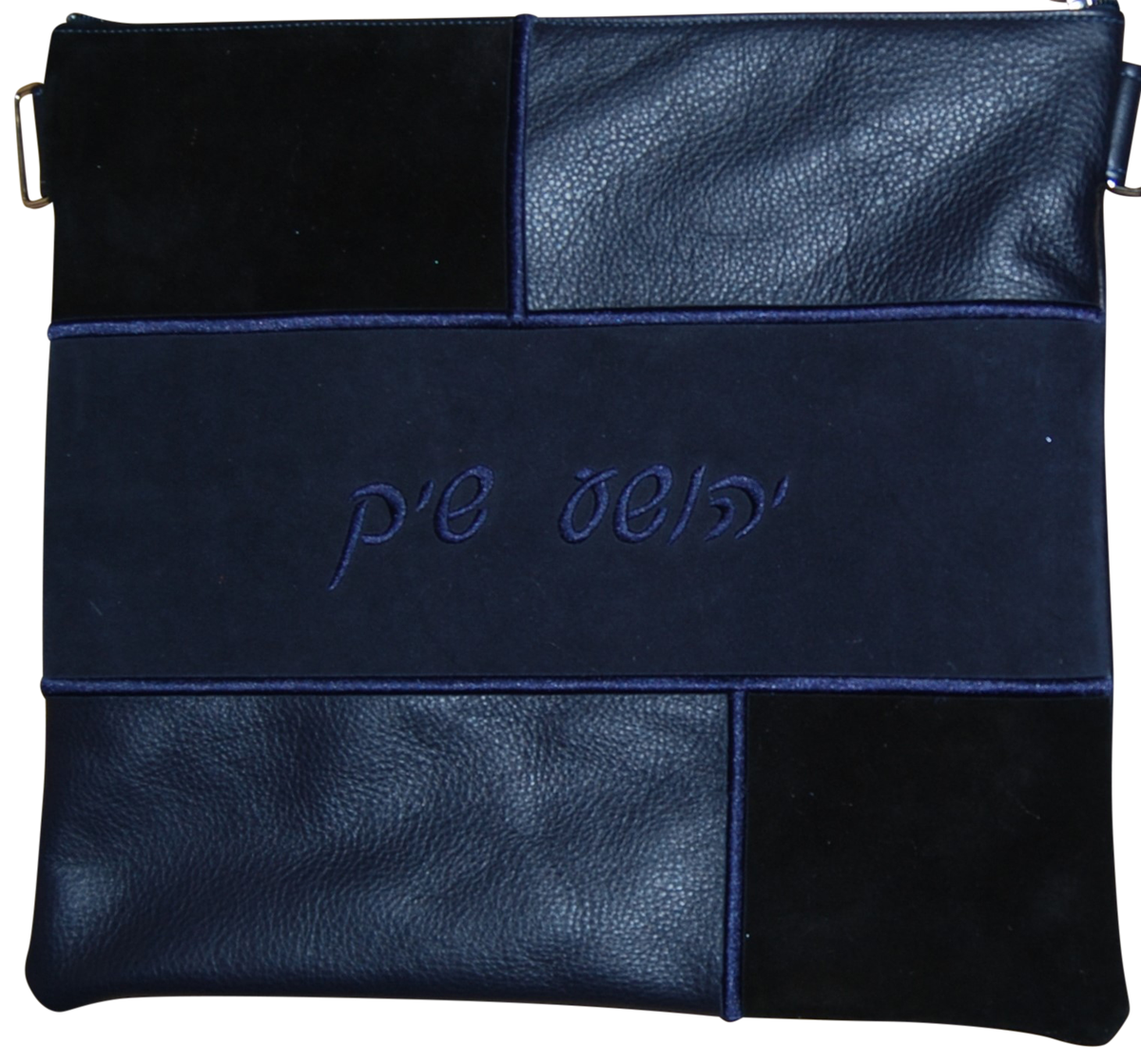 Colorblock brick suede tallis and tefillin bag