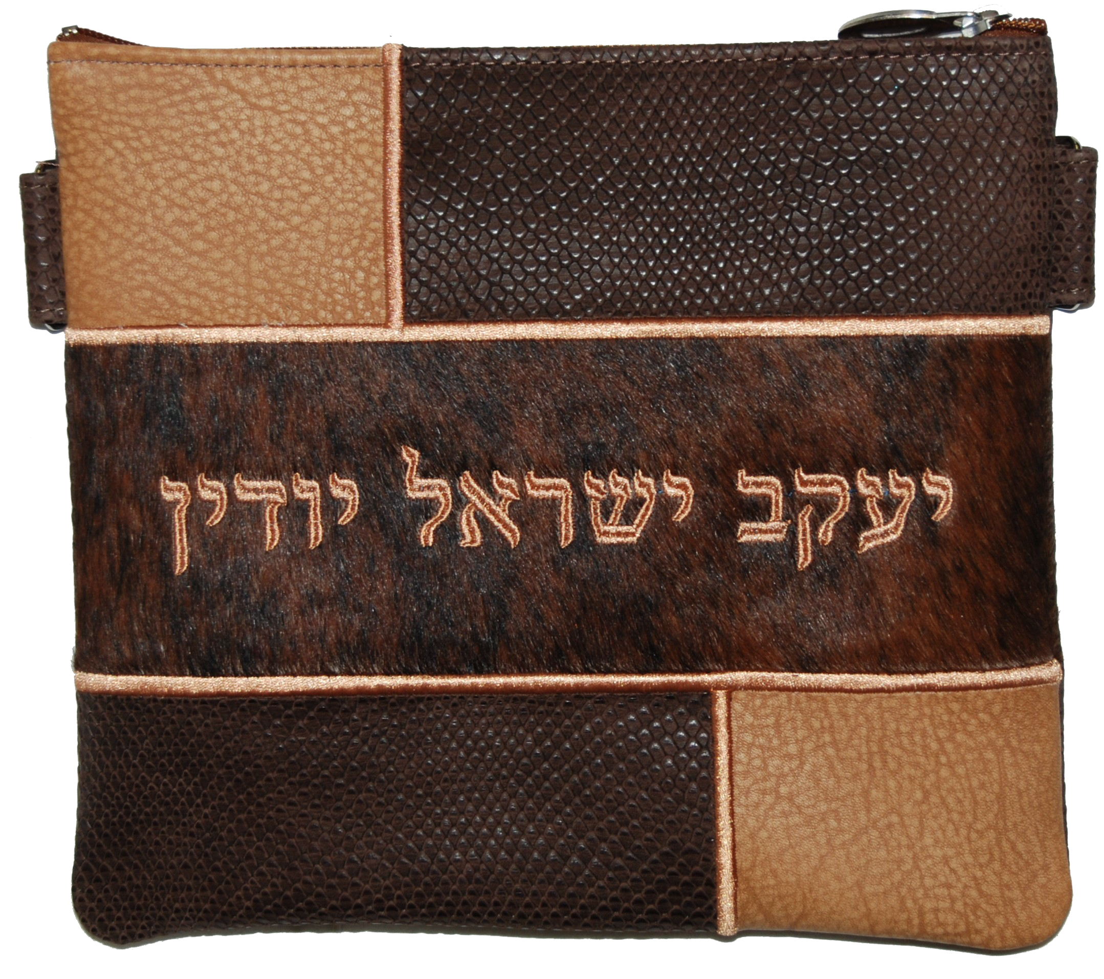 Colorblock Brick Tallis and Tefillin bag design