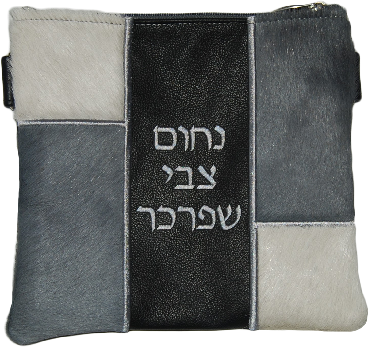 Colorblock brick Tallis and tefillin bag