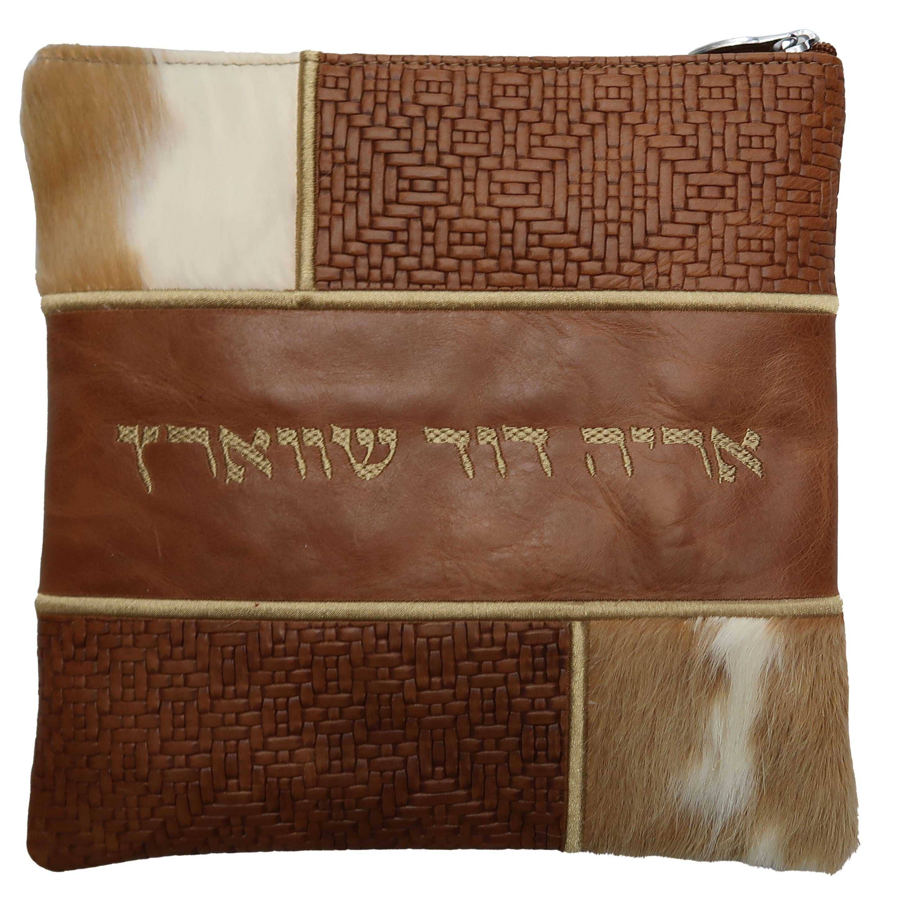 Colorblock brick design leather tallis and tefillin bag